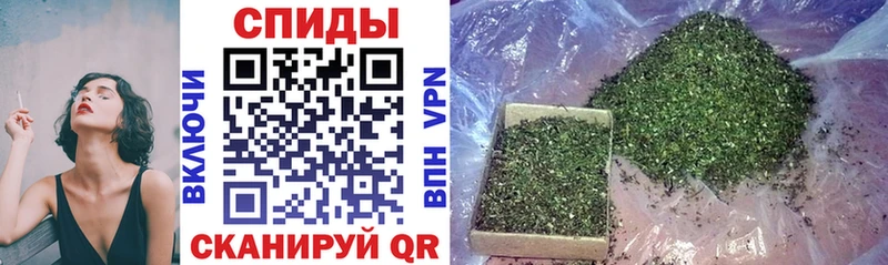 где найти наркотики  кракен маркетплейс  Бутират 99%  Заволжье 