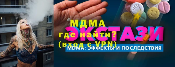 твердый Семёнов