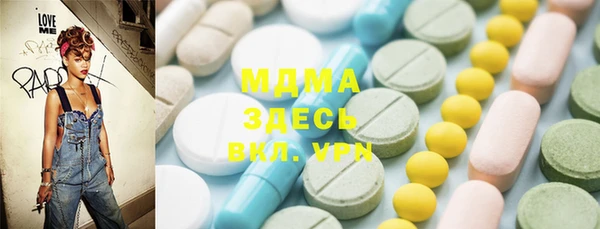 мет Семикаракорск