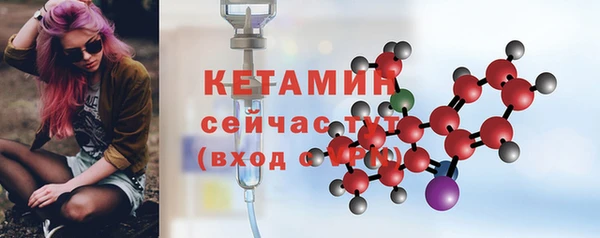 дистиллят марихуана Сафоново