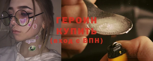 твердый Абаза