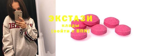 твердый Абаза