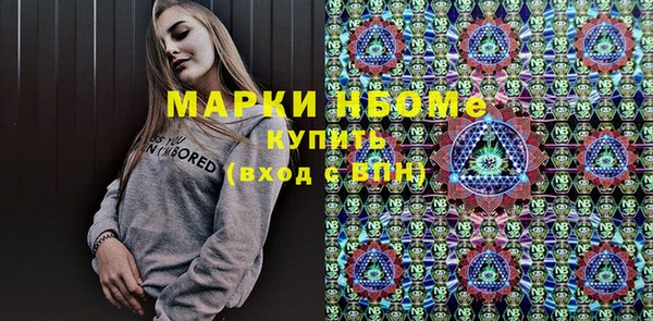 каннабис Абдулино