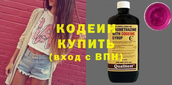 твердый Абаза