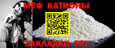 ECSTASY Волгодонск