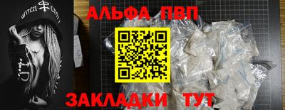 ECSTASY Волгодонск