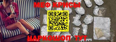 мдпв Волжский