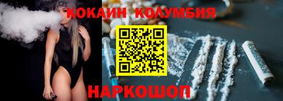 ECSTASY Волгодонск
