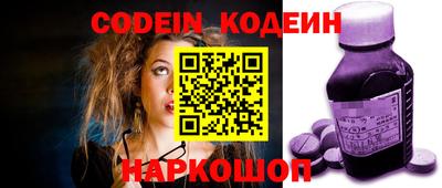 мдпв Волжский