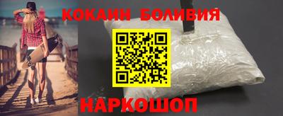 мдпв Волжский