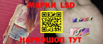 мдпв Волжский