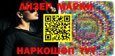 мдпв Волжский