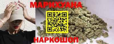 ECSTASY Волгодонск