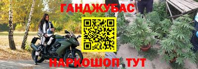 ECSTASY Волгодонск