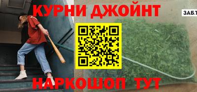мдпв Волжский