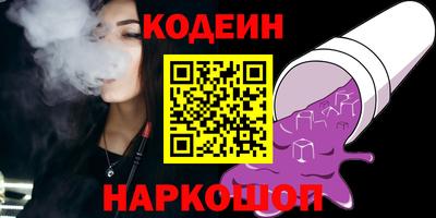 ECSTASY Волгодонск