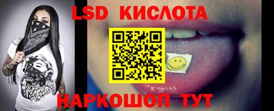 ECSTASY Волгодонск