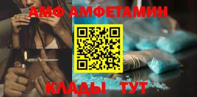 мдпв Волжский