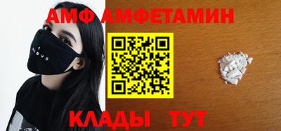 мдпв Волжский