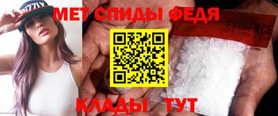 каннабис Гусев