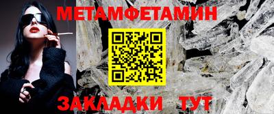 ECSTASY Волгодонск