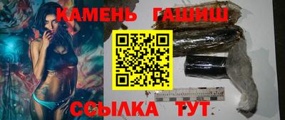 мдпв Волжский