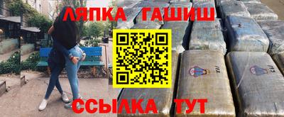 мдпв Волжский