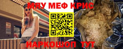 мдпв Волжский