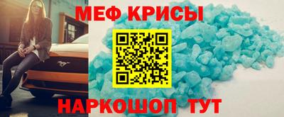 гидра Волжск