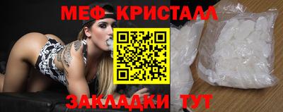 мдпв Волжский